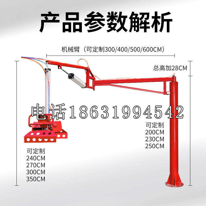 阿拉山口市schunk雄克机械抓手PGN-plus系列0372092|PGN-plus 64-1-AS-KVZ